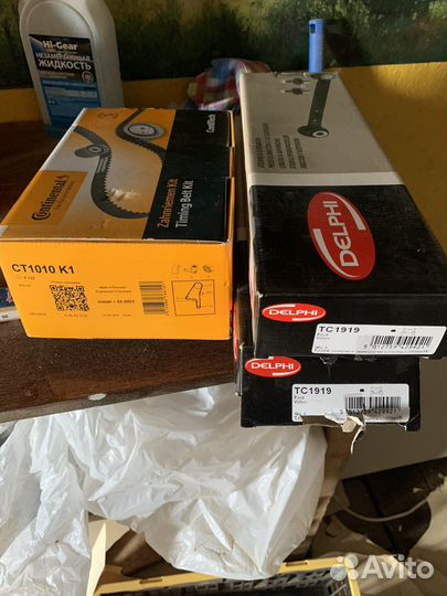 Комплект грм volvo 2,4 л