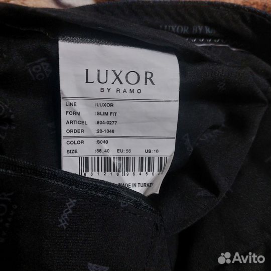 Брюки капри