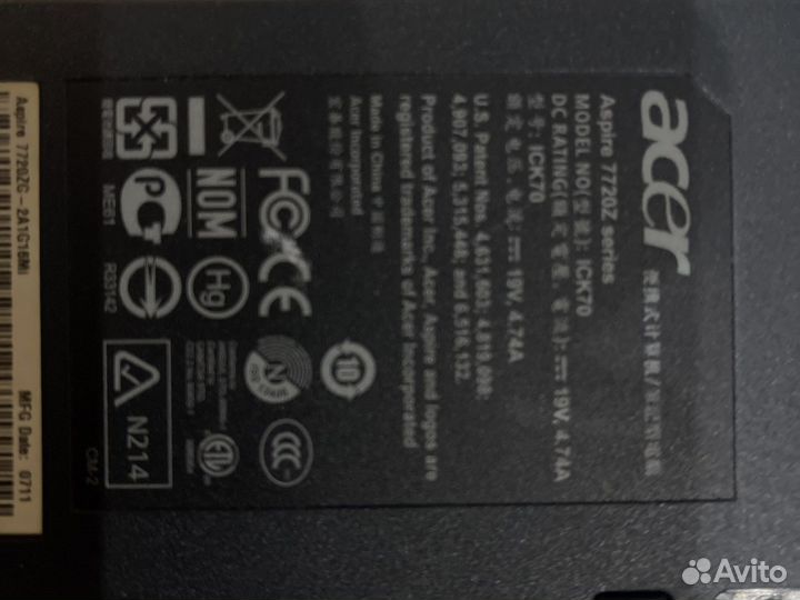 Acer aspire 7720 zg