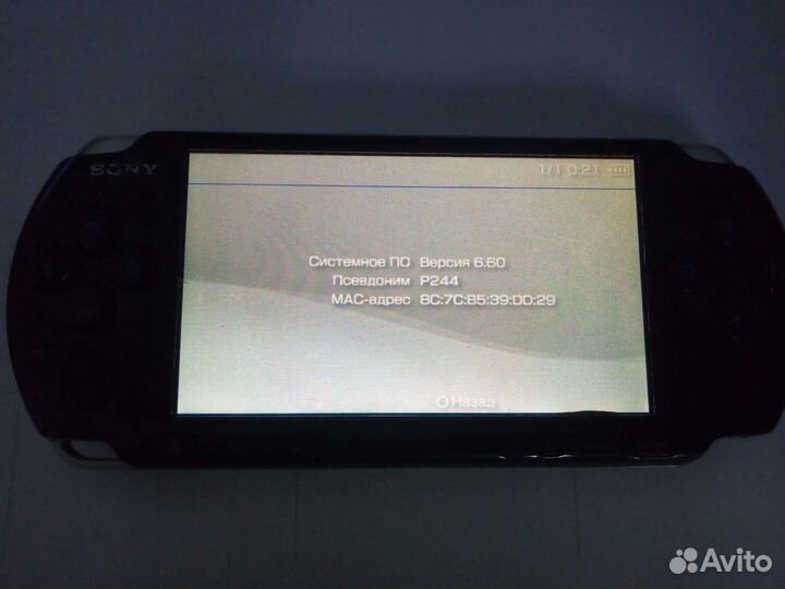 Sony PSP 3008