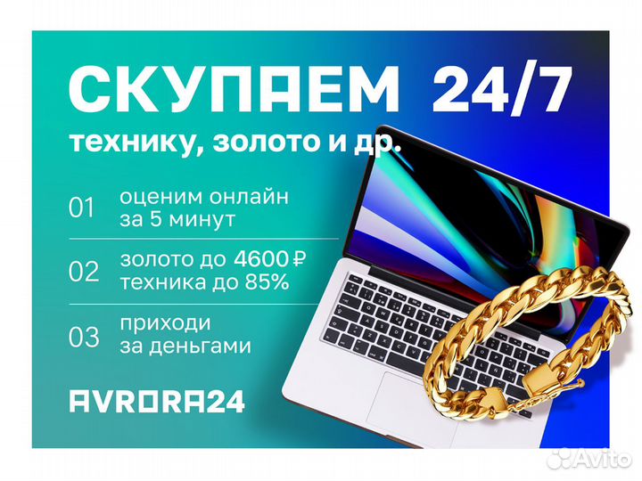 realme Note 50, 3/64 ГБ