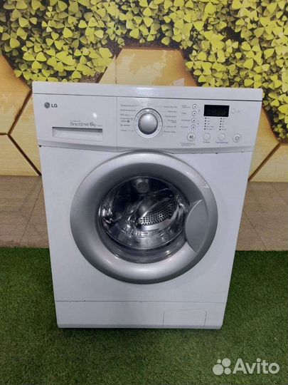 Стиральная машина с гарантией и доставкой