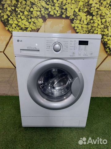 Стиральная машина с гарантией и доставкой