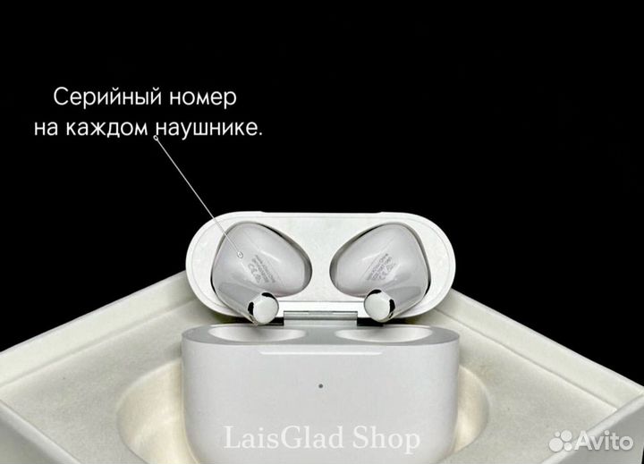 Airpods 3 (Гарантия + Чехол)