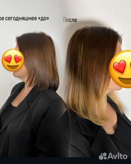 Наращивание волос