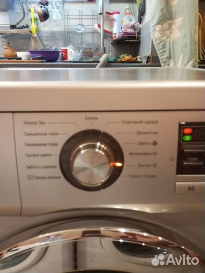 Стиральная машина lg. 8 кг