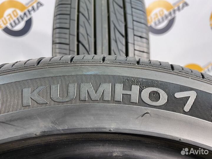 Kumho Solus XC KU26 215/45 R18 86Y