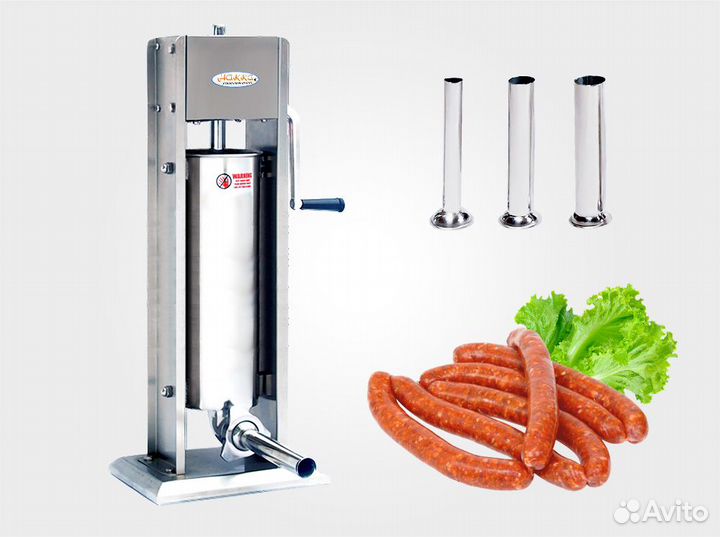 Шприц колбасный Foodatlas, Клипсатор Foodatlas