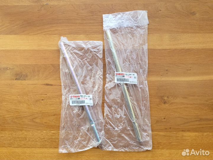 Рулевая тяга квадроцикла Yamaha grizzly 700 550