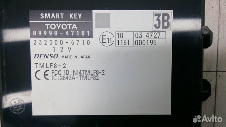 Блок управления бесключевым доступом Toyota