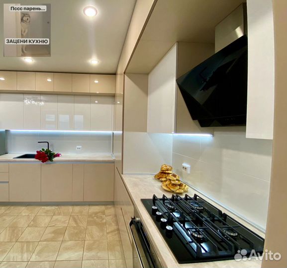 Кухня до потолка от производителя