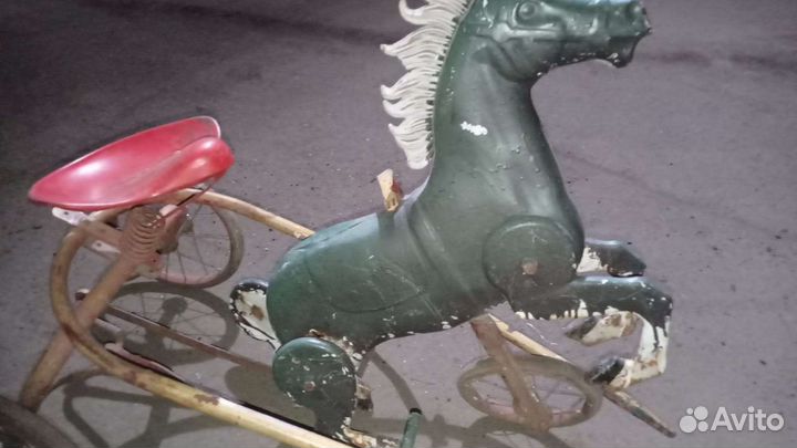 Кони педальные СССР