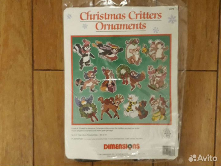 Набор для вышивки