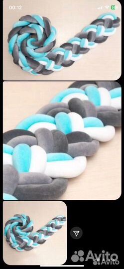 Бортики в детскую кроватку коса