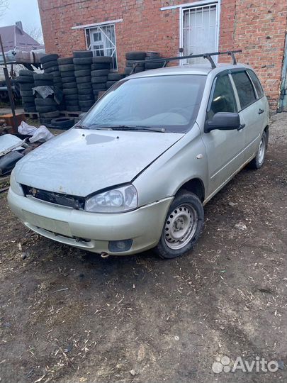 Разбор kalina универсал