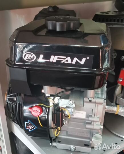 Двигатель lifan 170F-2Т (кр230) 8 л.с