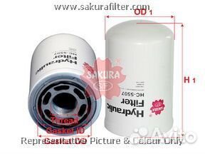 Фильтр гидравлический (Груз/Комм) HC5507 Sakura