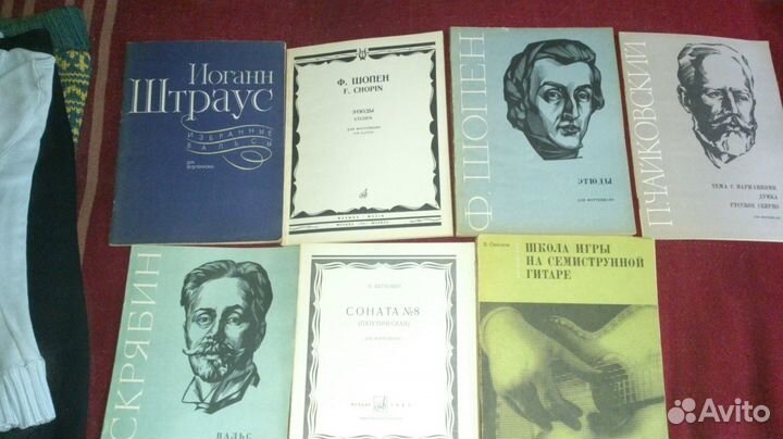 Ноты для фортепиано