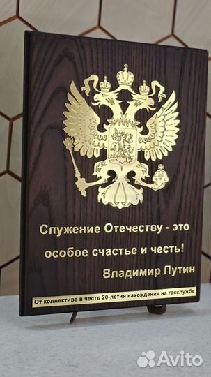 Лазерная резка,гравировка