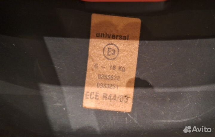 Автокресло NEOnato 0-18кг