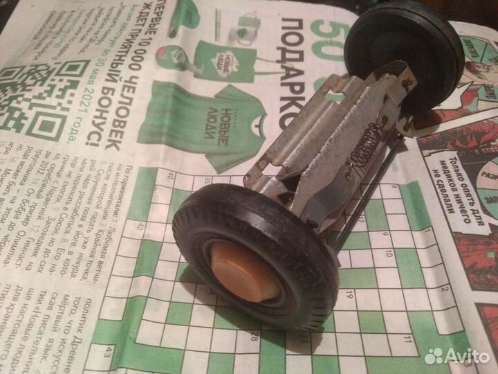 Запчасти для игрушек СССР