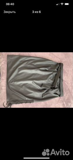 Пакет женских вещей 46 размер
