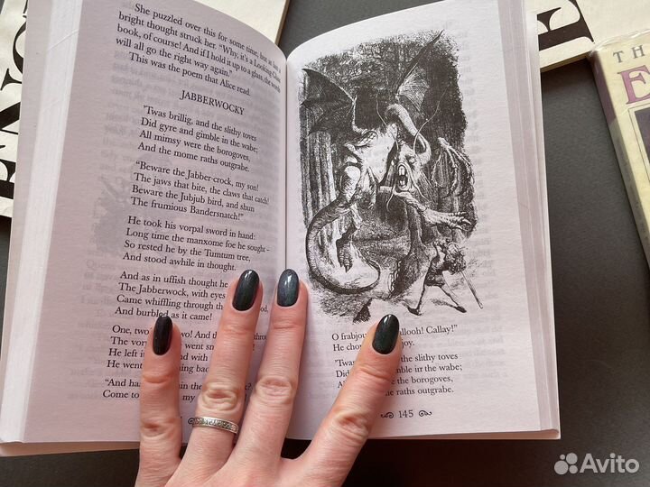 Книга по английскому