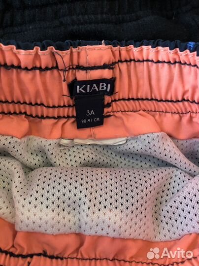 Вещи пакетом на мальчика 92 98