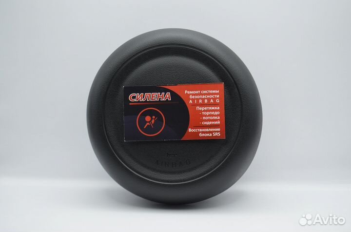 Рулевая накладка Jaguar F -Pace