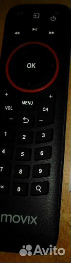 Пульт их ремонт,цифровая приставка Бархатовой д.З