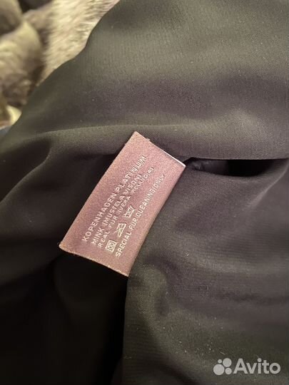 Шуба норковая короткая с капюшоном