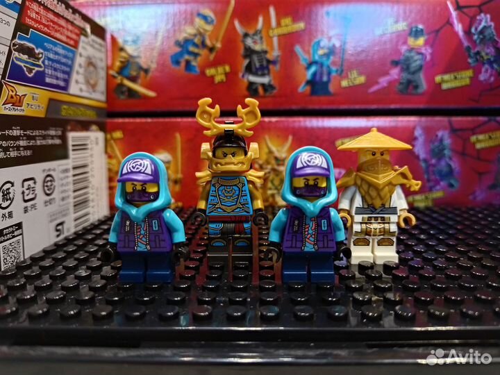 Lego Ninjago минифигурки