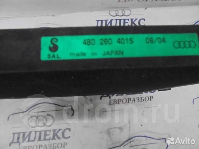 Радиатор кондиционера (конденсер) Audi Allroad qu