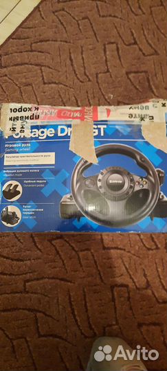 Игровой руль