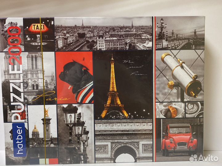 Пазлы 2000 I love Paris