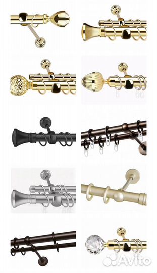 Карниз для штор