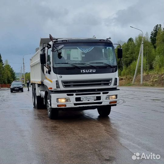 Услуги самосвала от 2 до 40 тонн