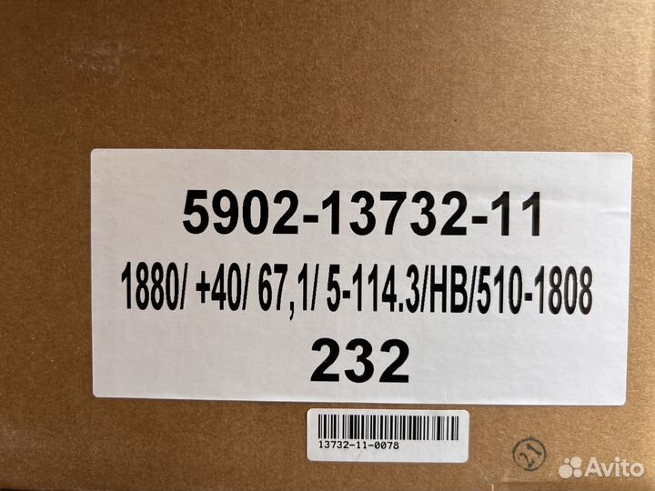 5x114.3 R18 новые диски арт. 510-1808