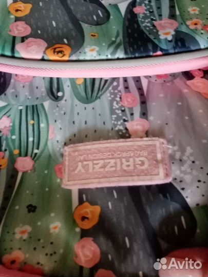 Рюкзаки и ранцы для школы