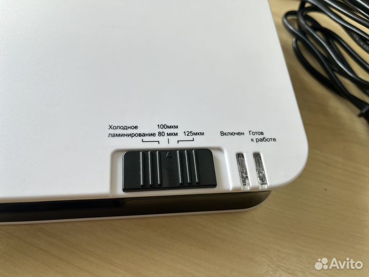 Ламинатор Office kit L2305