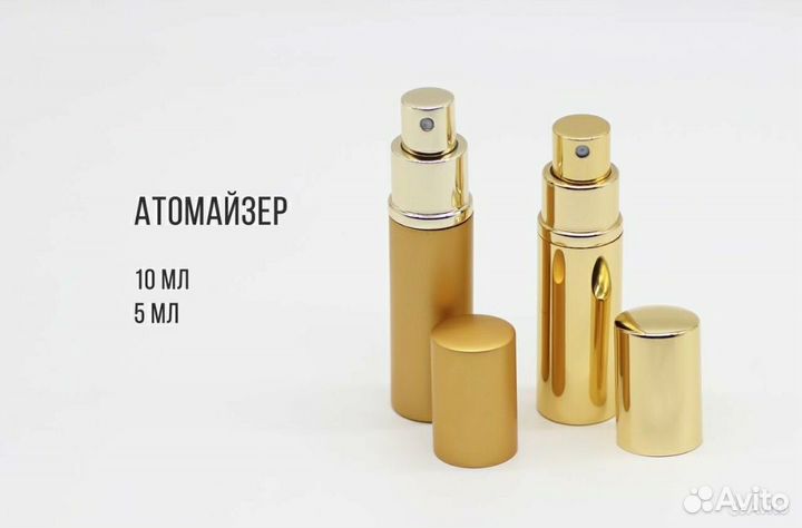 Tom Ford Vert de Fleur отливант том форд