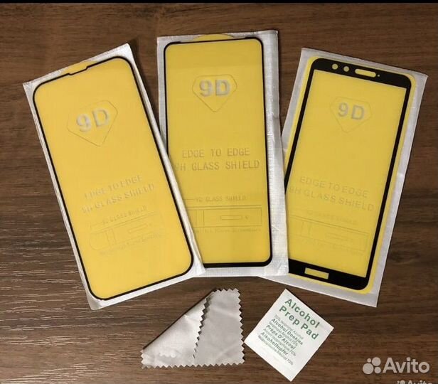 Зашитные стекла на iPhone, Samsung и др