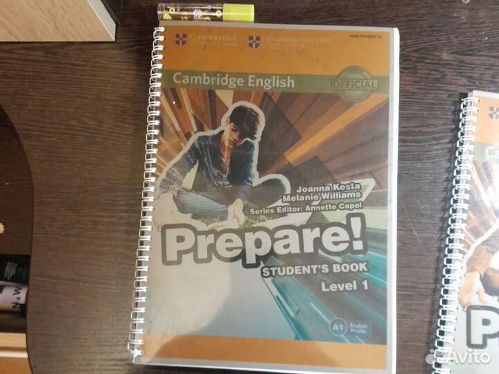 Учебники по английскому языку