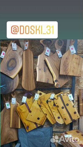 Разделочная доска дерево