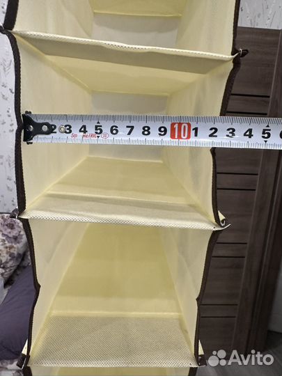 Органайзер для хранения вещей подвесной