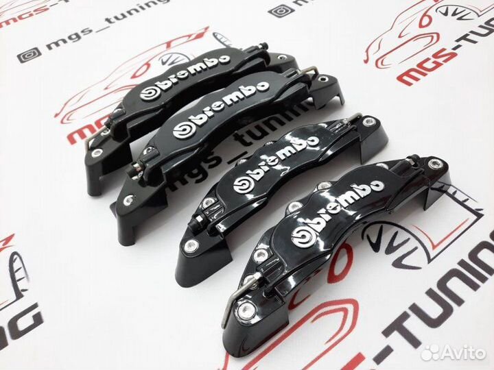 Накладки на суппорта Brembo черные 27см