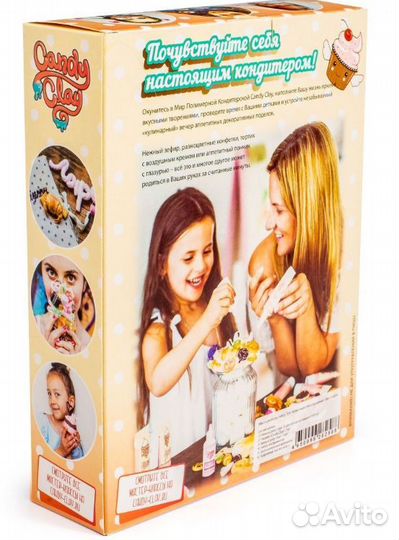 Набор для лепки Сладостей и Украшений Новый