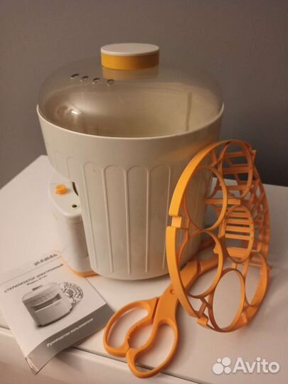 Стерилизатор для бутылочек