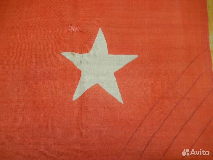 Флаги вмс СССР оригинал