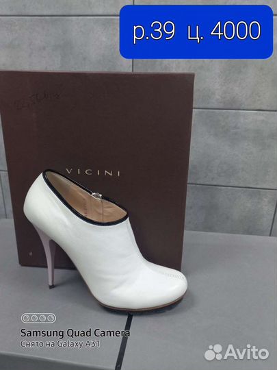 Женская одежда и обувь фирменная